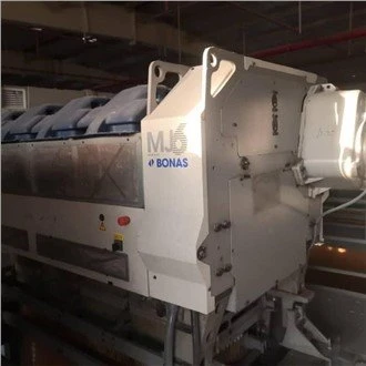 중고 SMIT LOOM